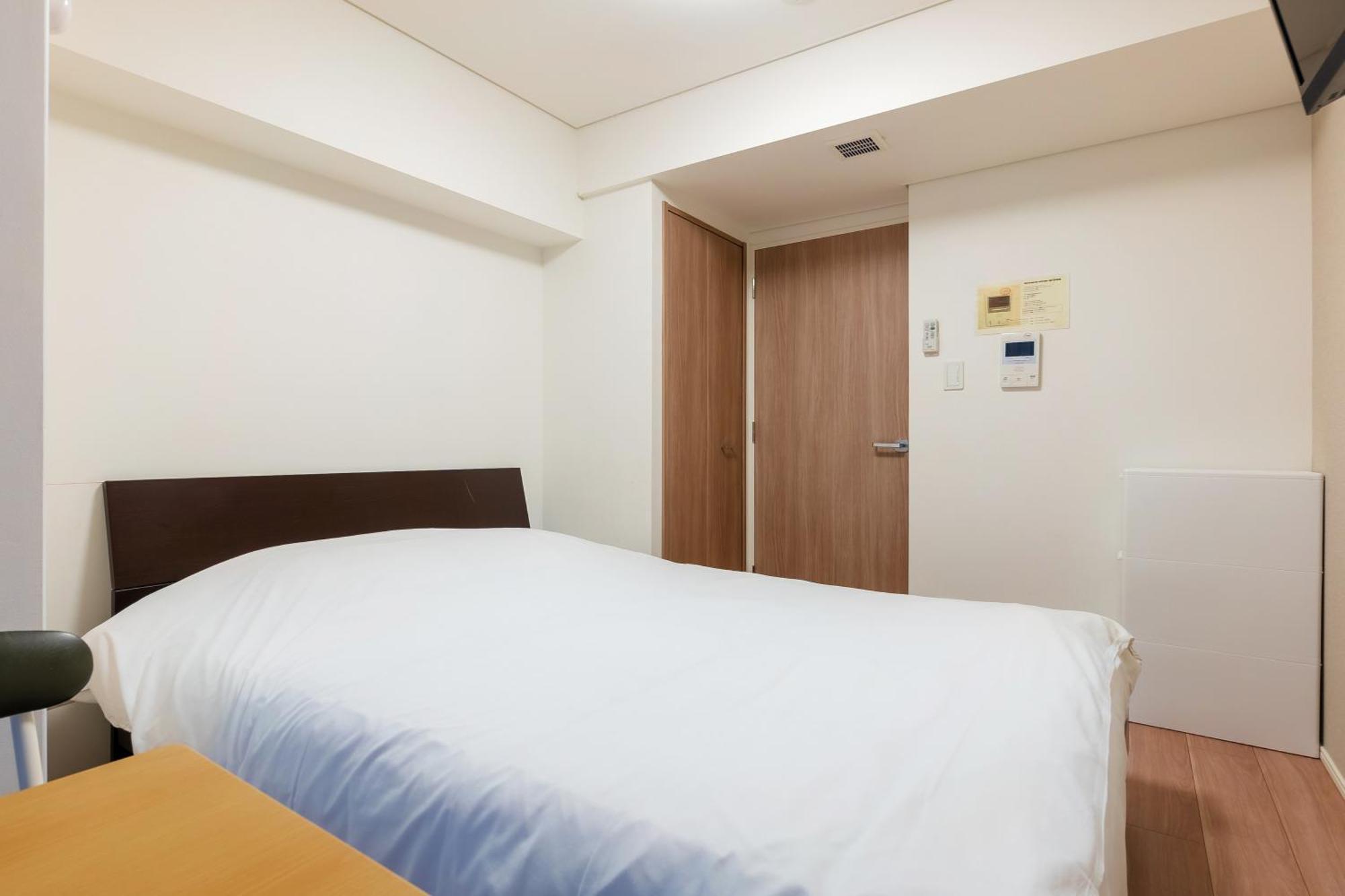 Brilliant Mk- III Apartamento Tóquio Quarto foto
