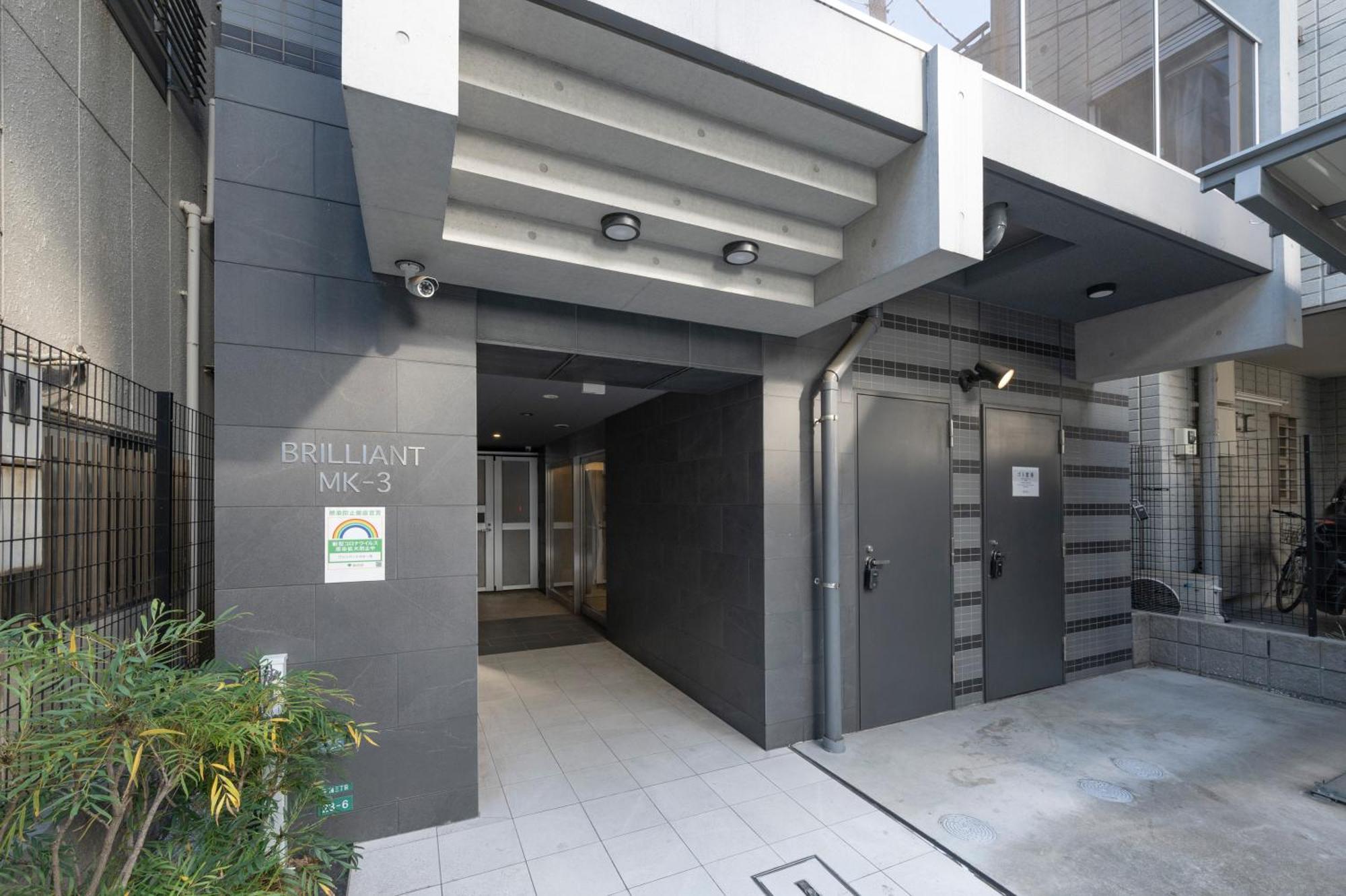Brilliant Mk- III Apartamento Tóquio Exterior foto