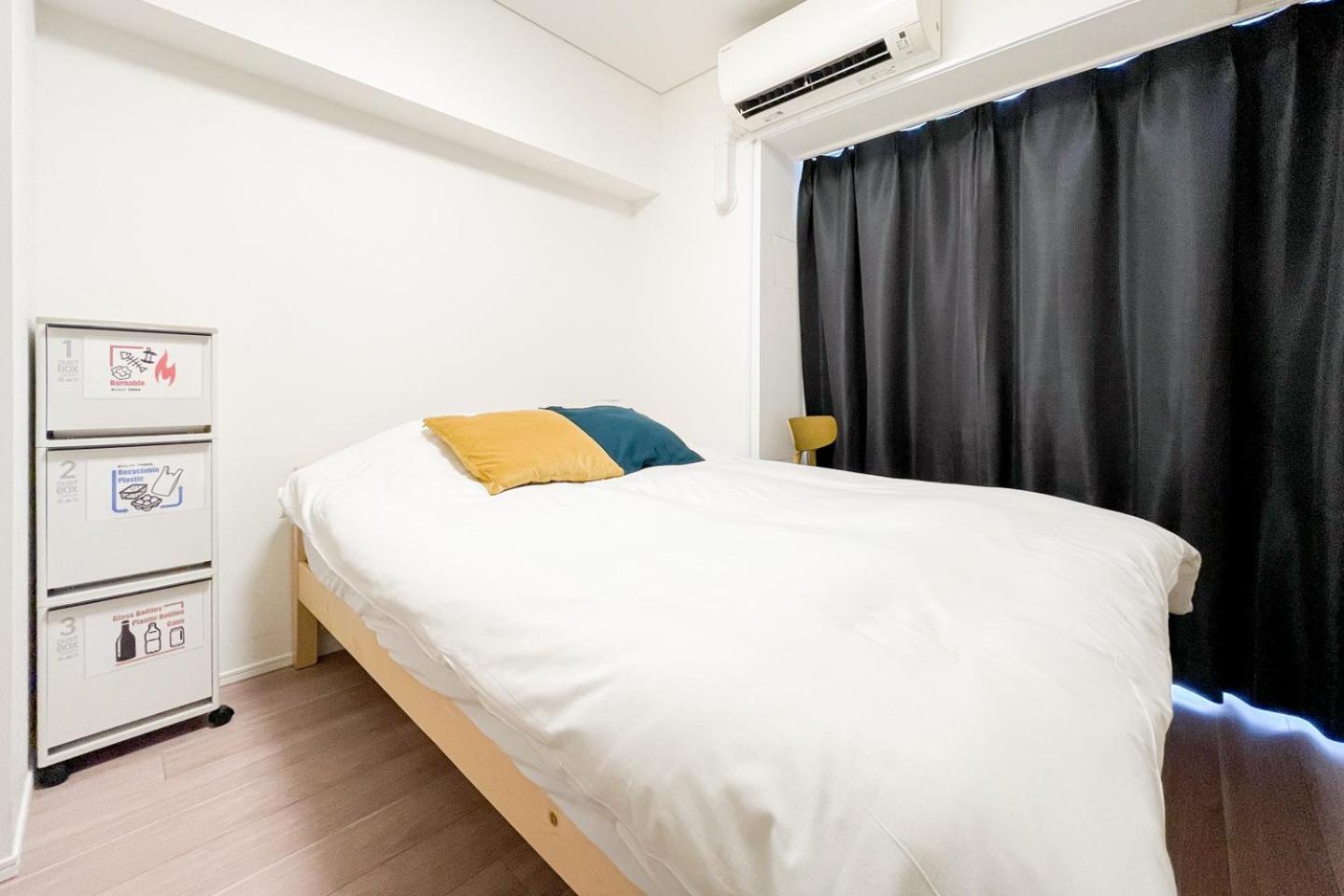 Brilliant Mk- III Apartamento Tóquio Quarto foto