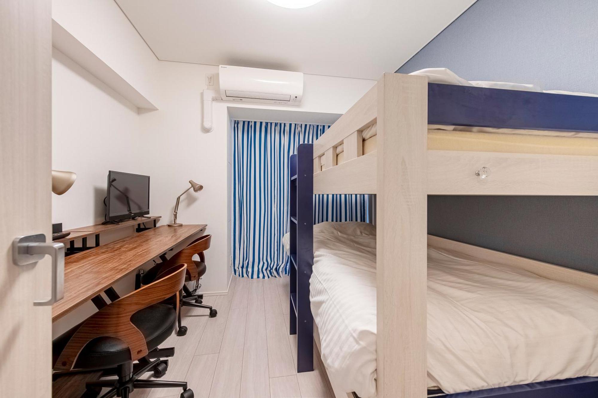 Brilliant Mk- III Apartamento Tóquio Quarto foto