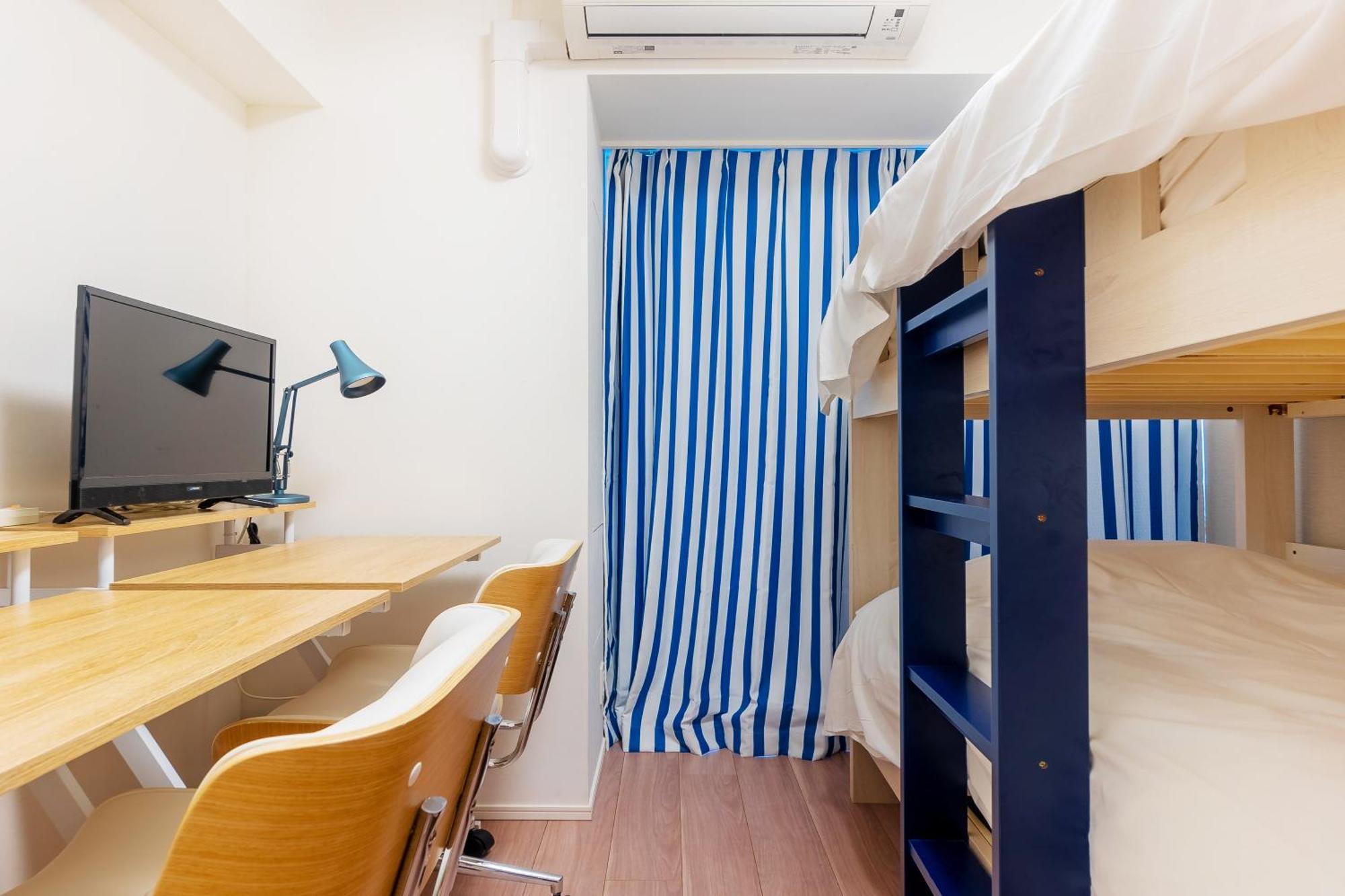 Brilliant Mk- III Apartamento Tóquio Quarto foto