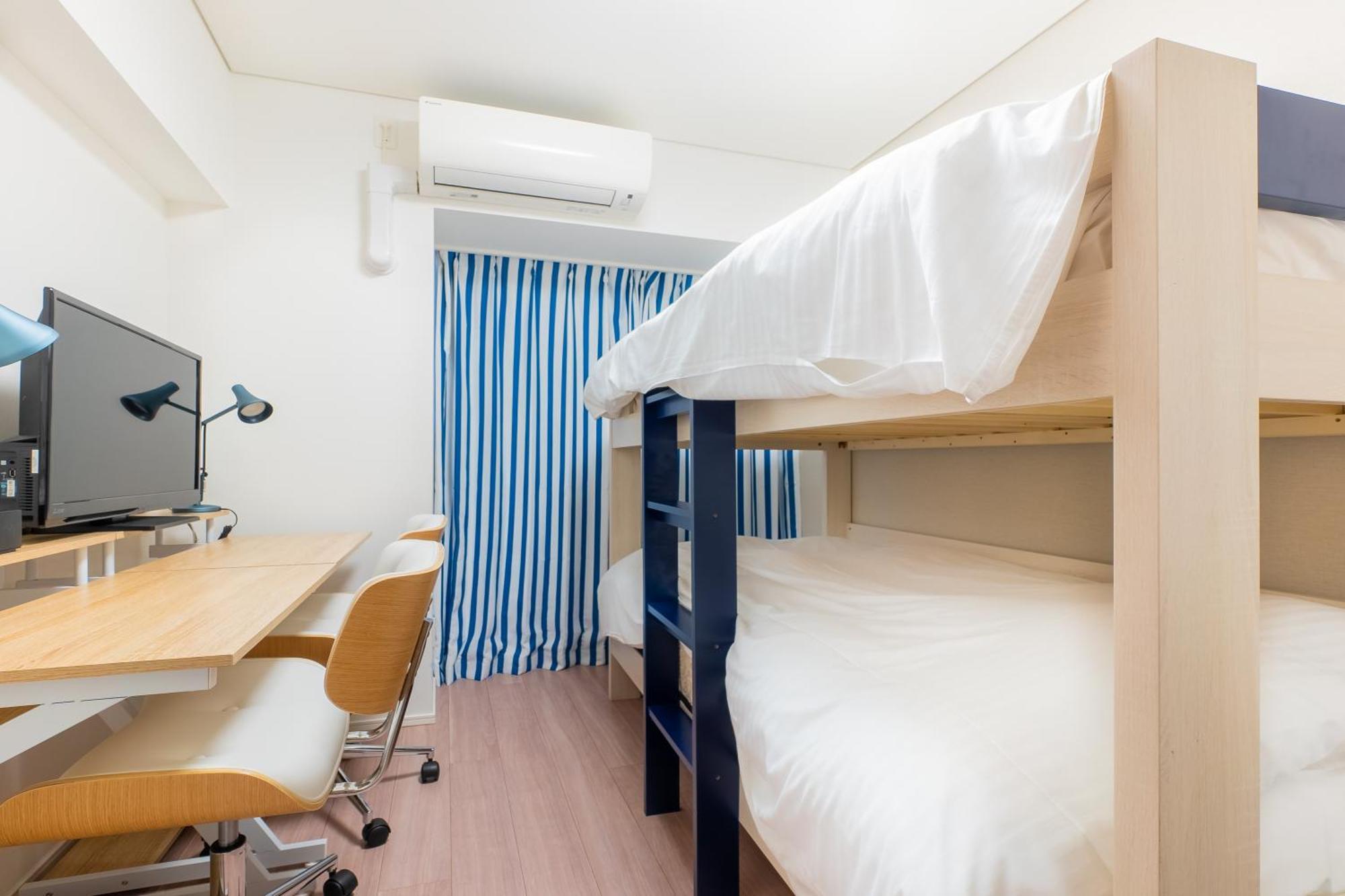Brilliant Mk- III Apartamento Tóquio Quarto foto